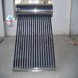 M Tube Solar Water Heater Supplier