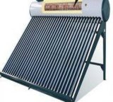 Pre-Heated Solar Water Heater