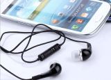 Mobile Phone Earphone with Microphone for Samsung (I9200)