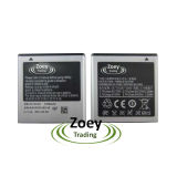 Cell Phone Battery for Samsung EB575152VA