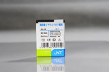 Rechargeable Li-ion Mobilephone Battery for Nokia Bl-4s