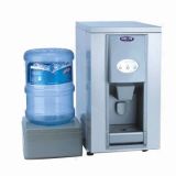 Ice Dispenser with Capacity of 25kg