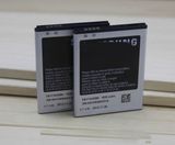 Mobilephone Battery for Samsung I9100 Lion Battery of Original Phone Batteries