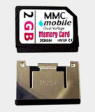DV MMC Card (128MB-4GB)