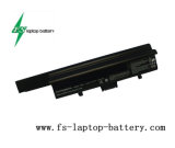 Laptop Battery for DELL (XPS M1330)