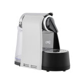 Yihai Automatic Capsule Coffee Machine; Yihai-Z01W (Espresso Compatible)