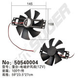 Induction Cooker Fan 12V Induction Cooker Wind Leaf (50540004)