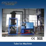 Focusun High Quality Tube Ice Making Machine Maker