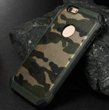 2 in 1 Silicone + PC + PU Leather Camouflage Back Cover