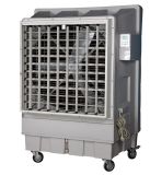 Portable Air Conditioning/ Portable Air Conditioner