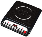 Induction Cooker Promotional