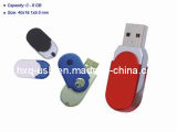 Swivel USB Flash Drive (HXQ-R017)