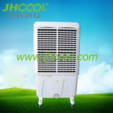 Jhcool Air Conditioner for Internet Bar