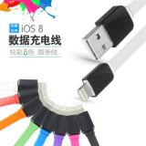 New Arrival Mfi 2.4A Fast Charging USB Combo Cable and Mfi Data Cables for iPhone5