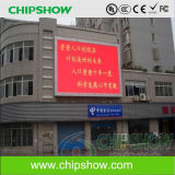 Chipshow AV10 Full Color Large Advertisement LED Display