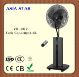 Beautiful Portable Water Fan/ Spray Cooling Fan/ Water Mist Fan