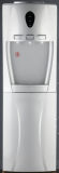 Water Dispenser (XXKL-SLR-64)