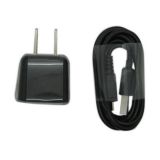 Travel Charger for Mobile Phone (HMB-110)