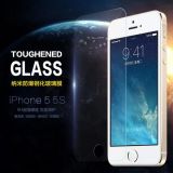 High Quality 0.3mm Tempered Glass Screen Protector for iPhone 4/4s