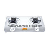 Beautiful Silver Coo Top Portable Gas Stove