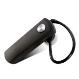 Music Stereo Wireless Bluetooth Ear-Hook Headset as Promotional Gift (HB-S98A)