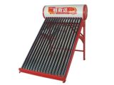 Red Solar Water Heater (MSD-001)