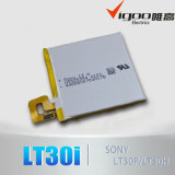 LT30 Battery for Sony Xperia T LT30p LIS1499ERPC Akku Batterie (1780 mAh)