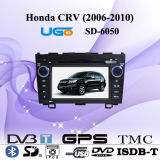 Special Car DVD GPS Player for Honda Crv (SD-6050)