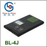 High Capacity Business Battery C6 for Nokia BL-4J Battery