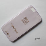 Promotional Price Ultra Thin High Quality Leather Mobile Phone Case for Motorola G/E/G2/X+1