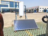 Single Flat Plate Solar Water Heater