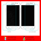 Anti Oil and Water Tempered Glass Screen Protector for Samsung G360