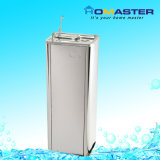 Stainless Steel Vertical UF Water Dispenser for Public (HGUF)