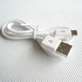 Hot Sell Mini USB Cable (2014070902)