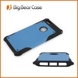 Latest Design Mobile Phone Case for Apple iPhone6+