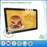 18.5 Inch LCD Digital Picture Frame with Video (MW-1851DPF)