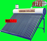Pre-Heated Solar Water Heater (FUDEX)