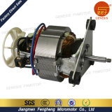 Home Appliance AC Motor Parts