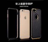 Metal Frame + Leather Cover for The iPhone 6