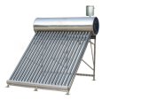Qal Non Pressurized Solar Water Heater (200L)