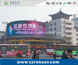 Outdoor Curved LED Display Screen LED Display
