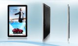 70inches High Brightness LCD Advertising Player