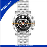 Attractive Men Quartz Wrist Watch Multifunction Watch
