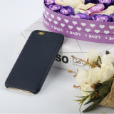 China Professional PU Leather Mobile Phone Cover Wholesalers for iPhone 6/6plus