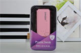 Promotional Gift Thin Power Bank