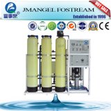 Factory Direct Sale Industrial RO Water Purifier for School