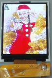 SGD-TFT-2.8 Inch TFT Display Withou Touch Screen