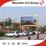 P16 Outdoor Flexible LED Display with Full Color