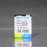 Hot Sale Li-ion Rechargeable Mobile Phone Battery