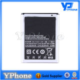 Rechargeable Battery for Samsung N7000 Battery